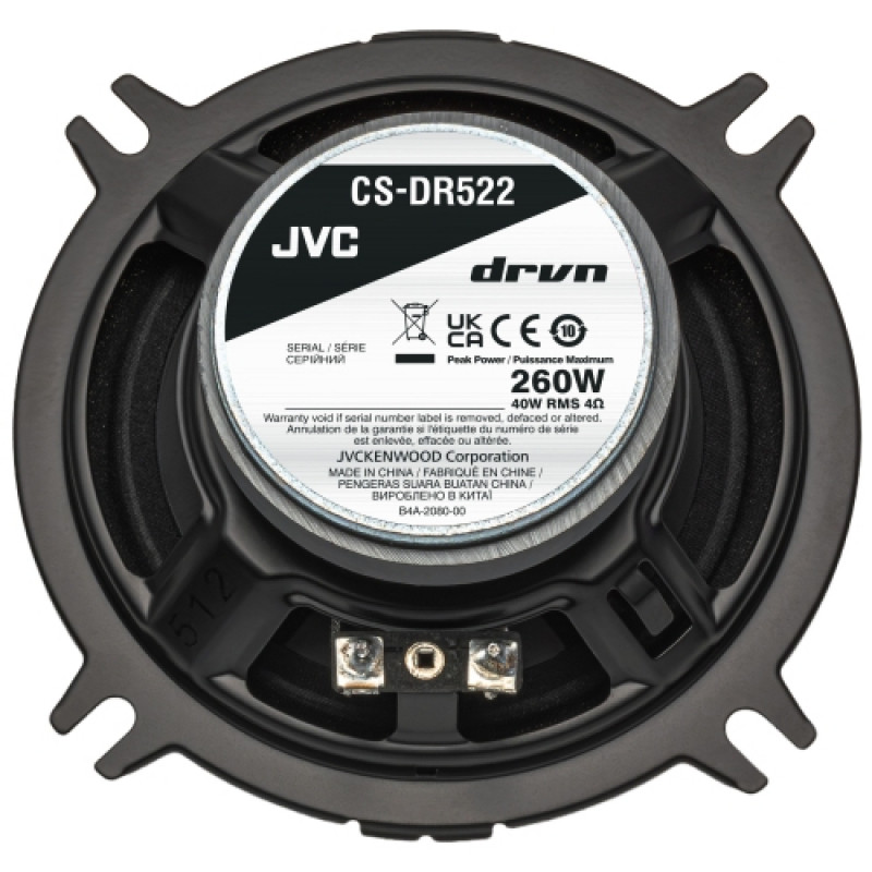 JVC CS-DR522 13 cm 2-virzienu koaksiālie skaļruņi automašīnai - 260W maksimālā jauda, vizlas konusa zemfrekvenču skaļrunis, līdzsvarota kupola tweeter (pāris)