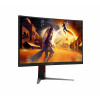 AOC CQ27G4Z2 27 inch QHD izliekts spēļu monitors - 240Hz Fast VA, 0.5ms MPRT, FreeSync Premium, regulējams augstums
