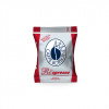 Caffè Borbone Respresso Miscela Rossa 100 kapsulas Nespresso OriginalLine, tumšais grauzdējums, intensitāte 9/10, atsevišķi iepakotas