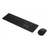 Lenovo Professional bezvadu tastatūras un peles komplekts - dāņu izkārtojums, 1600 DPI, 2,4 GHz, melns