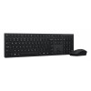 Lenovo Professional bezvadu tastatūras un peles komplekts - dāņu izkārtojums, 1600 DPI, 2,4 GHz, melns