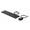 HP Desktop 320MK vadu klaviatūras un peles komplekts, krievu izkārtojums, melns 9SR36AA#ACB