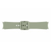 Samsung Sport siksniņa Galaxy Watch (20 mm, S/M, olīvzaļa) ET-SFR86SMEGEU
