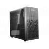 DistriNode Ryzen 5 8500G biroja dators (integrētā Radeon grafika) — saliec pats