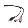 Gembird 2,5 m, 3,5 mm/2xRCA, M/M audio kabelis melns, sarkans, balts