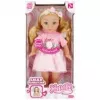 Lelle Artyk 168765, 36 cm, kustīgas ekstremitātes, rotaļu lelle
