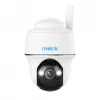 Reolink Go Series G430 - 5MP āra kamerā ar bateriju, 4G LTE tīkls, cilvēku/transportlīdzekļu/dzīvnieku noteikšana, 355° pagriešana un 140° slīpums