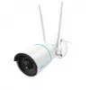 Reolink W320 - 5MP āra drošības kamera, 2,4/5 GHz Wi-Fi, personas/transportlīdzekļa/dzīvnieku noteikšana, 30 m nakts redzamība