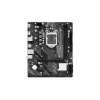 ASRock H510M-H2/M.2 SE Micro-ATX mātesplate