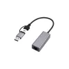 USB 3.1 Type-C Gigabit tīkla adapteris Gembird A-USB3AC-LAN-01 — 1× RJ-45, 1000 Mbps, USB 3.2 Gen 1, metāla korpuss, pelēks