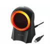 Vadu galda svītrkodu skeneris QOLTEC 50857 — 1D/2D, USB, ABS korpuss, melns, 1,75 m kabelis