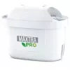 Brita Maxtra Pro Hard Water Expert filtrs 1 gab.