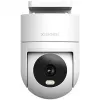 Xiaomi Camera Outdoor CW300 Balts