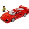 LEGO Speed Champions Ferrari F40 Supercar būvējams transportlīdzeklis rotaļlieta modelis automašīna 9+ gadus veciem zēniem un meitenēm ar vadītāja minifigūru bērnu guļamistabai