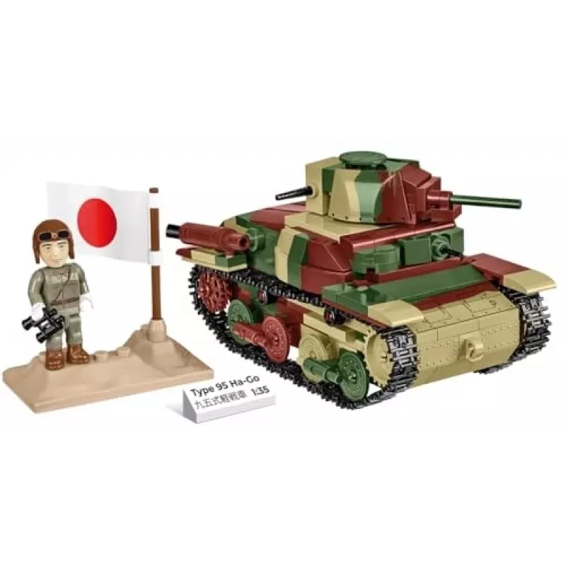 Cobi Historical Collection WWII Tips 95 Ha-Go Tank, Multi