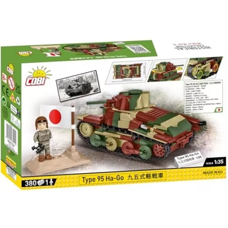 Cobi Historical Collection WWII Tips 95 Ha-Go Tank, Multi