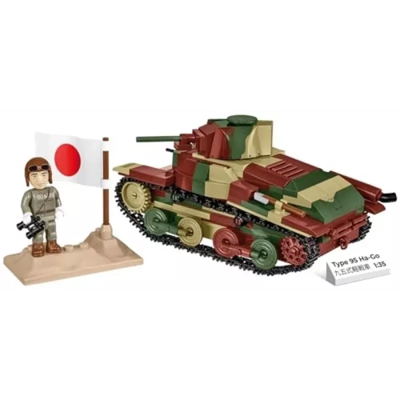 Cobi Historical Collection WWII Tips 95 Ha-Go Tank, Multi