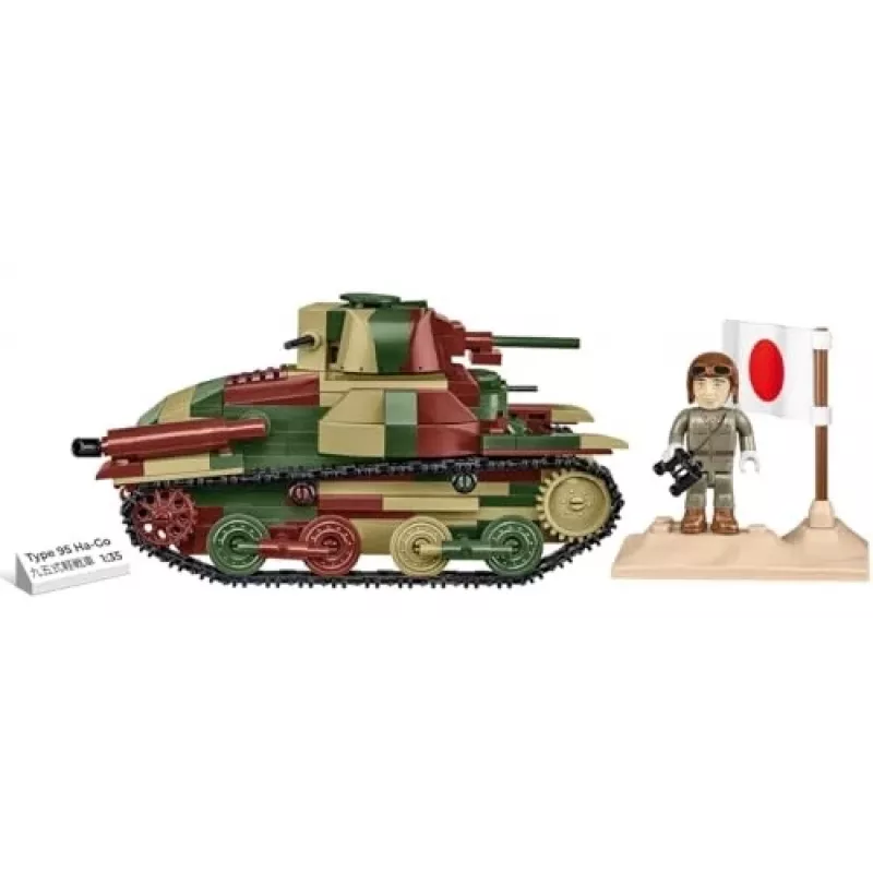 Cobi Historical Collection WWII Tips 95 Ha-Go Tank, Multi