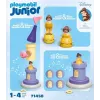 PLAYMOBIL JUNIOR & Disney: Belles rotaļu tornis ar skaņu | Rotaļu komplekts maziem bērniem 1–3 gadi