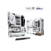 ASRock X870 Steel Legend WiFi AM5 ATX mātesplate