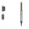 Multistyler Dyson Airwrap Origin Warm Copper Nickel — multistyler, 1300 W, 3 siltuma/ātruma iestatījumi, 360° pamatne, 2,675 m vads