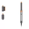 Multistyler Dyson Airwrap Origin Warm Copper Nickel — multistyler, 1300 W, 3 siltuma/ātruma iestatījumi, 360° pamatne, 2,675 m vads