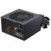 Barošanas bloks Seasonic G12 GC-650 650W