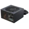 Barošanas bloks Seasonic Focus Gold 750 750W