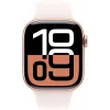 APPLE Watch Series 10 GPS 42mm rožu zelta alumīnija korpuss ar gaiši sārtu sporta siksniņu — S/M