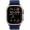 Apple Watch Ultra 2 - 49 mm - dabīgais titāns