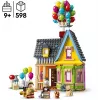 LEGO Disney Pixar Up House