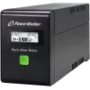 PowerWalker VI 800 SW FR nepārtrauktās barošanas avots (UPS) Line-Interactive 0.8 kVA 480 W 2 AC kontaktligzdas