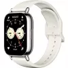 Xiaomi Redmi Watch 5 Lite — 1,96 collu AMOLED, GPS, 470 mAh, zelta korpuss, balta TPU siksniņa