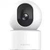 Xiaomi Smart Camera C301 Sfēriskā IP drošības kamera Iekštelpām 2304 x 1296 pikseļi Griesti/Siena/Galds