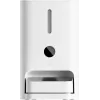 Automātiskā mājdzīvnieku barotava Xiaomi Smart Pet Food Feeder 2