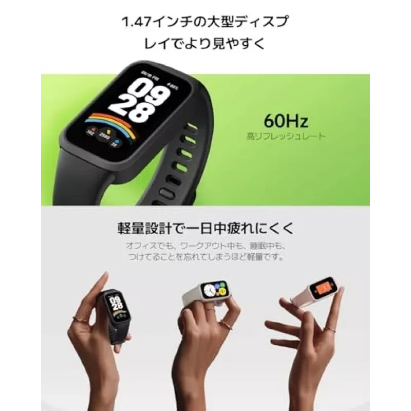 Xiaomi Smart Band 9 Active TFT aproces aktivitātes izsekotājs 3,73 cm (1,47 inch) Rozā