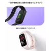 Xiaomi Smart Band 9 Active TFT aproces aktivitātes izsekotājs 3,73 cm (1,47 inch) Rozā