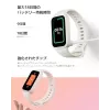 Xiaomi Smart Band 9 Active TFT aproces aktivitātes izsekotājs 3,73 cm (1,47 inch) Rozā