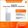 Ārējais akumulators Xiaomi BHR9073GL 10000 mAh