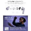 Austiņas Xiaomi Buds 6 Pro — binaurālas bezvadu austiņas, Bluetooth 5.3, ANC, IP54, 36 h ar maciņu, bezvadu uzlāde, USB-C, Space Black