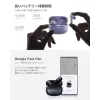 Austiņas Xiaomi Buds 6 Pro — binaurālas bezvadu austiņas, Bluetooth 5.3, ANC, IP54, 36 h ar maciņu, bezvadu uzlāde, USB-C, Space Black
