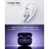 Austiņas Xiaomi Buds 6 Pro — binaurālas bezvadu austiņas, Bluetooth 5.3, ANC, IP54, 36 h ar maciņu, bezvadu uzlāde, USB-C, Space Black