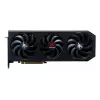 PowerColor Hellhound Radeon RX 9070 XT 16GB GDDR6 PCIe 5.0 grafikas karte