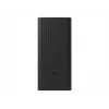 Pārnēsājams lādētājs Xiaomi PB3018ZM 30000 mAh