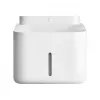 Automātiskā mājdzīvnieku barotava Xiaomi Smart Pet Fountain 2 3 L dzirdinātava oglekļa filtrs balta plastmasa baterija/DC 5 V 2 A 230×180×190 mm
