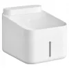 Automātiskā mājdzīvnieku barotava Xiaomi Smart Pet Fountain 2 3 L dzirdinātava oglekļa filtrs balta plastmasa baterija/DC 5 V 2 A 230×180×190 mm