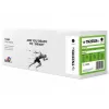 Toneris Brother TN2510XL TB-TN2510XN BK 100% jauns