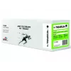 Toneris Brother TN248XLBK TB-TB248XLBN 100% jauns, melns