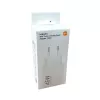 Oriģinālais lādētājs Xiaomi 45W Hypercharge Combo Type A USB-C
