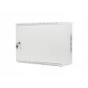 Szafa Rack Lanberg 19 4U+3U 540x200mm, Niskoprofilowa, Wiszca, Szara